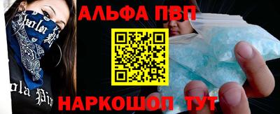 твердый Бердск