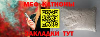 ECSTASY Белореченск