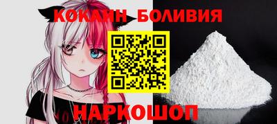 MESCALINE Братск