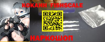 ECSTASY Белореченск