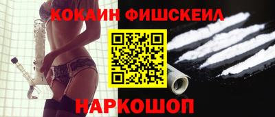 твердый Бердск