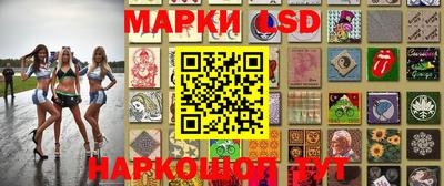 ECSTASY Белореченск