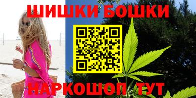 ECSTASY Белореченск