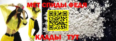 ECSTASY Белореченск