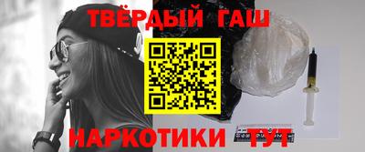 2c-b Брянск