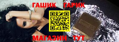 ECSTASY Белореченск