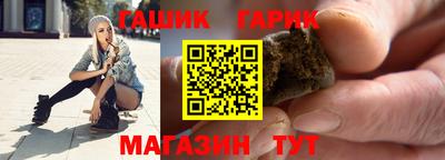 ECSTASY Белореченск