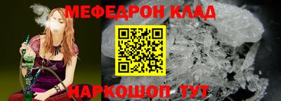 ECSTASY Белореченск
